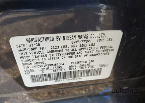 2009 Infiniti G37X from USA, damaged, VIN JNKCV61F29M354384
